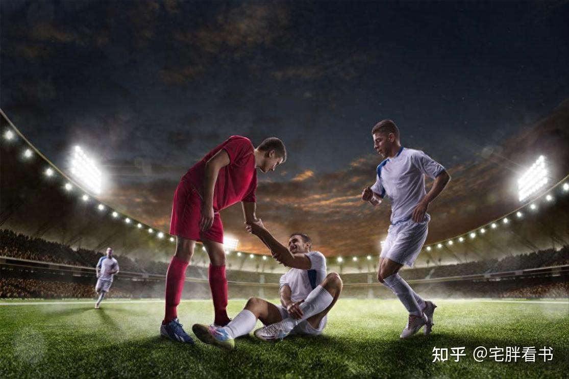 哈里森将东契奇送到湖人会不会后悔？ 1